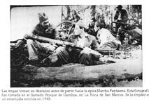 Tropas revolucionarias, San Marcos de Tarrazú